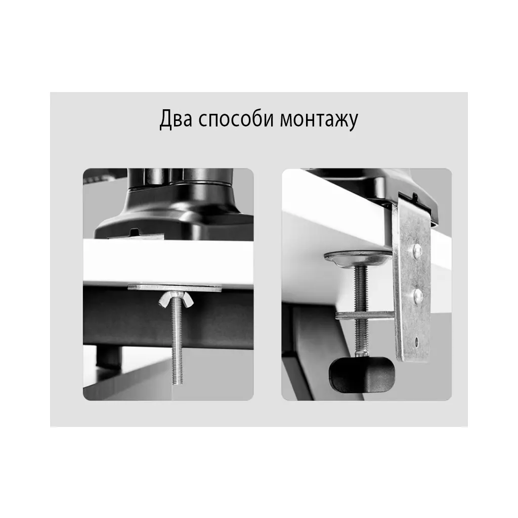 Кронштейн Сектор MB-03 - 5 Кронштейн Сектор MB-03 - 5