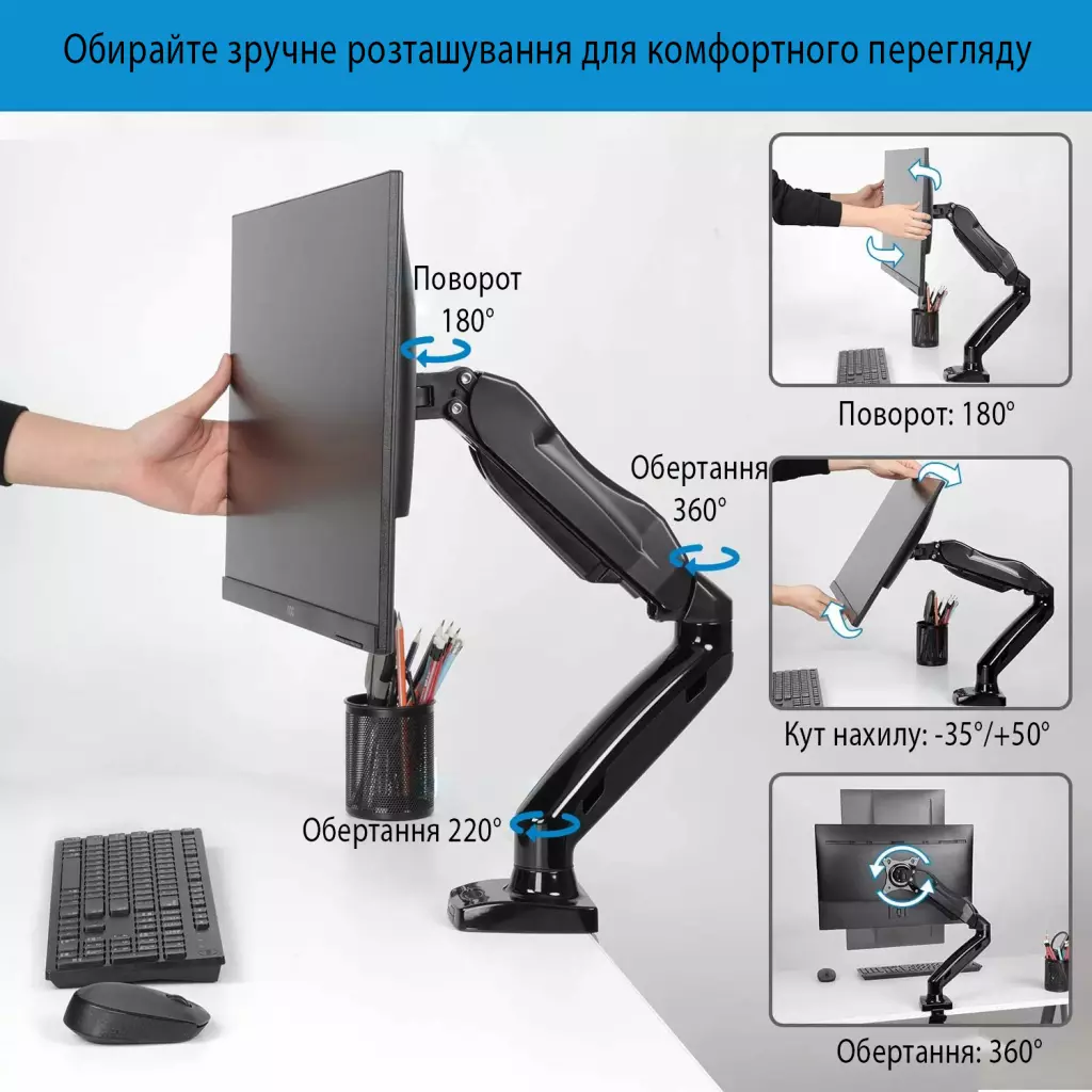 Кронштейн Сектор MB-03 - 9 Кронштейн Сектор MB-03 - 9