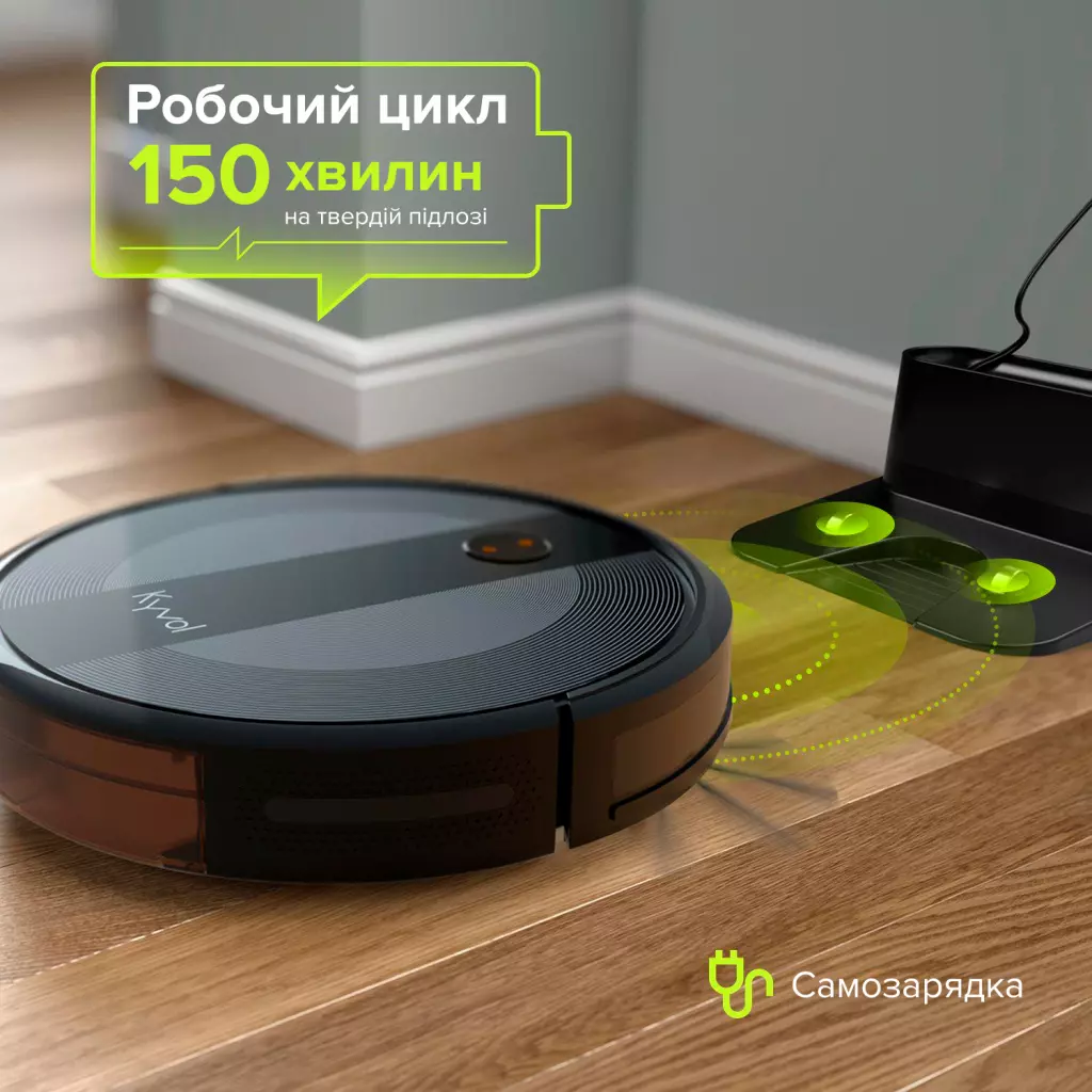 Пылесос Kyvol E20 Black - 3