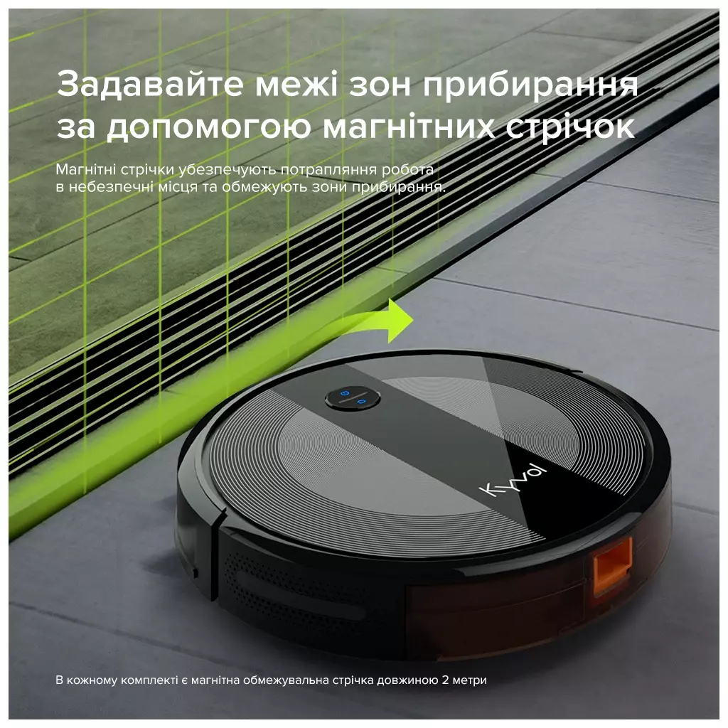 Пылесос Kyvol E20 Black - 4