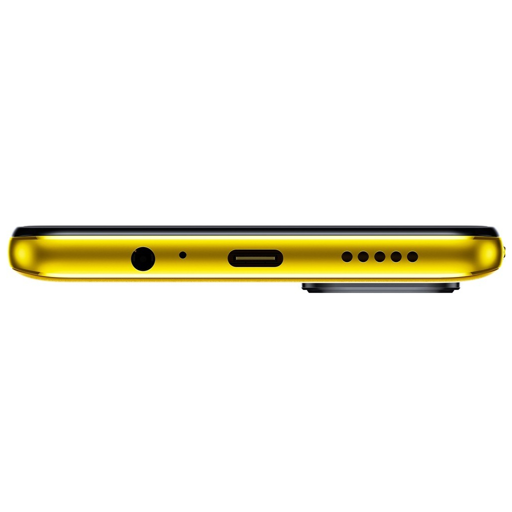 Мобильный телефон Xiaomi Poco M4 Pro 5G 4/64GB Yellow - 4