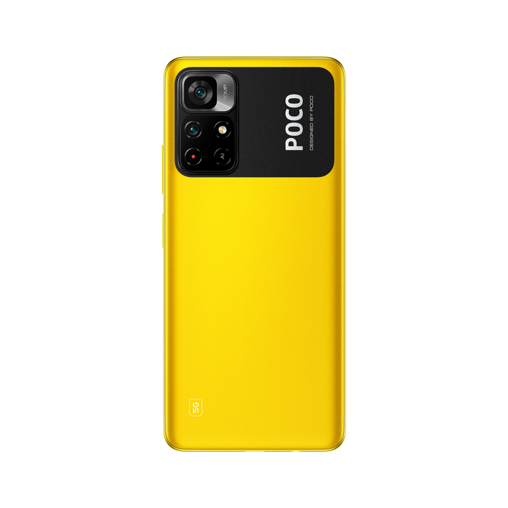 Мобильный телефон Xiaomi Poco M4 Pro 5G 6/128GB Yellow - 1