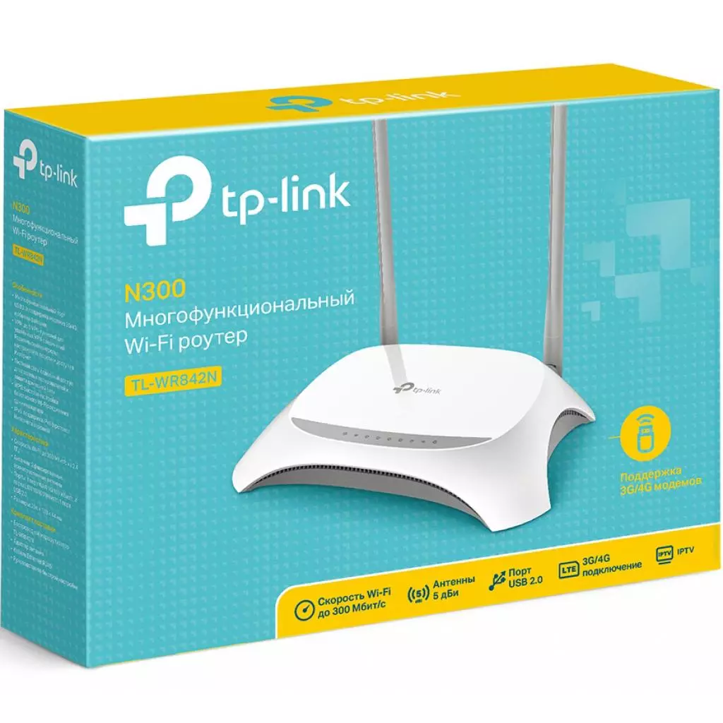 Маршрутизатор TP-Link TL-WR842N - 4 Маршрутизатор TP-Link TL-WR842N - 4