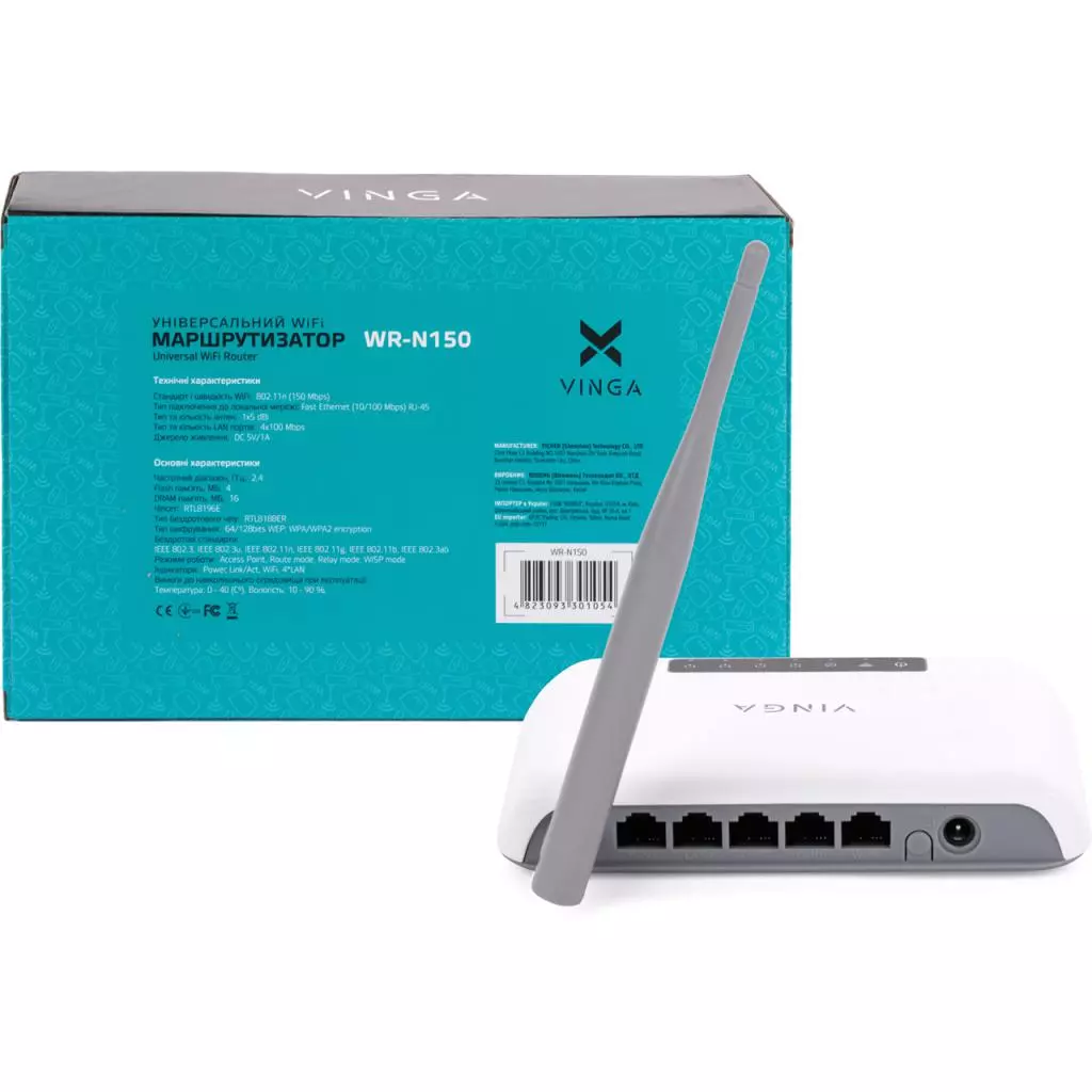 Маршрутизатор Vinga WR-N150 - 1