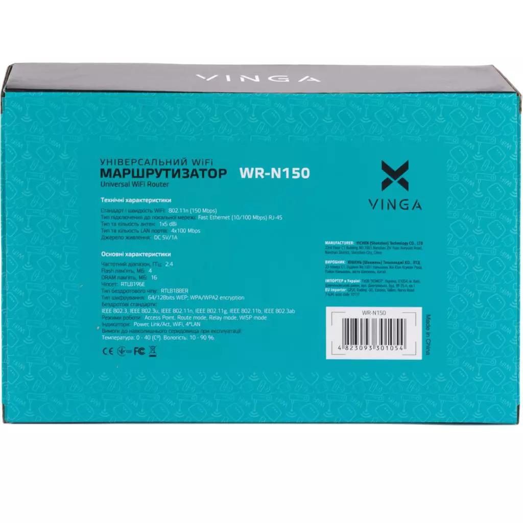 Маршрутизатор Vinga WR-N150 - 10