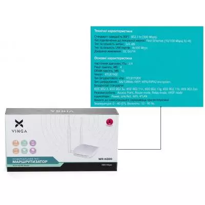 Маршрутизатор Vinga WR-N300 v2 (WR-N300v2) - 3