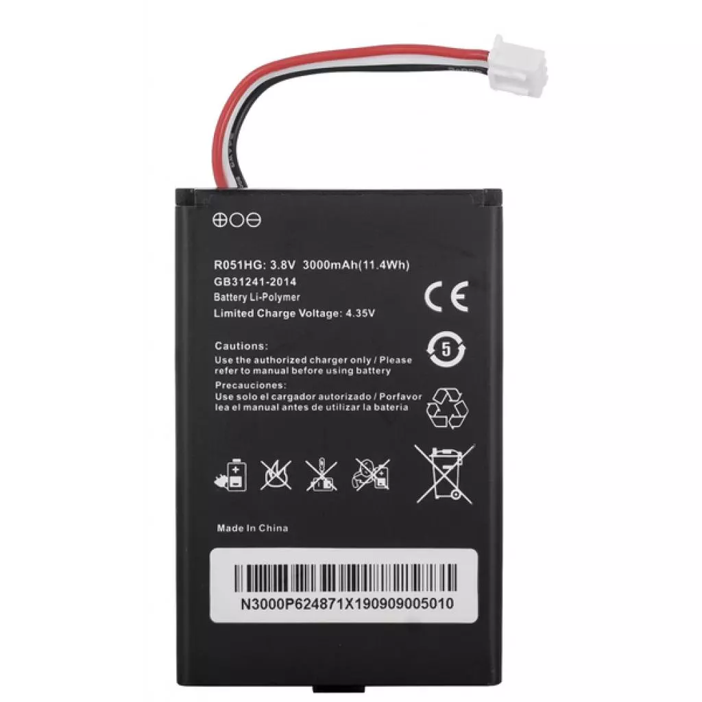 Маршрутизатор Ergo R0516 w/battery - 6