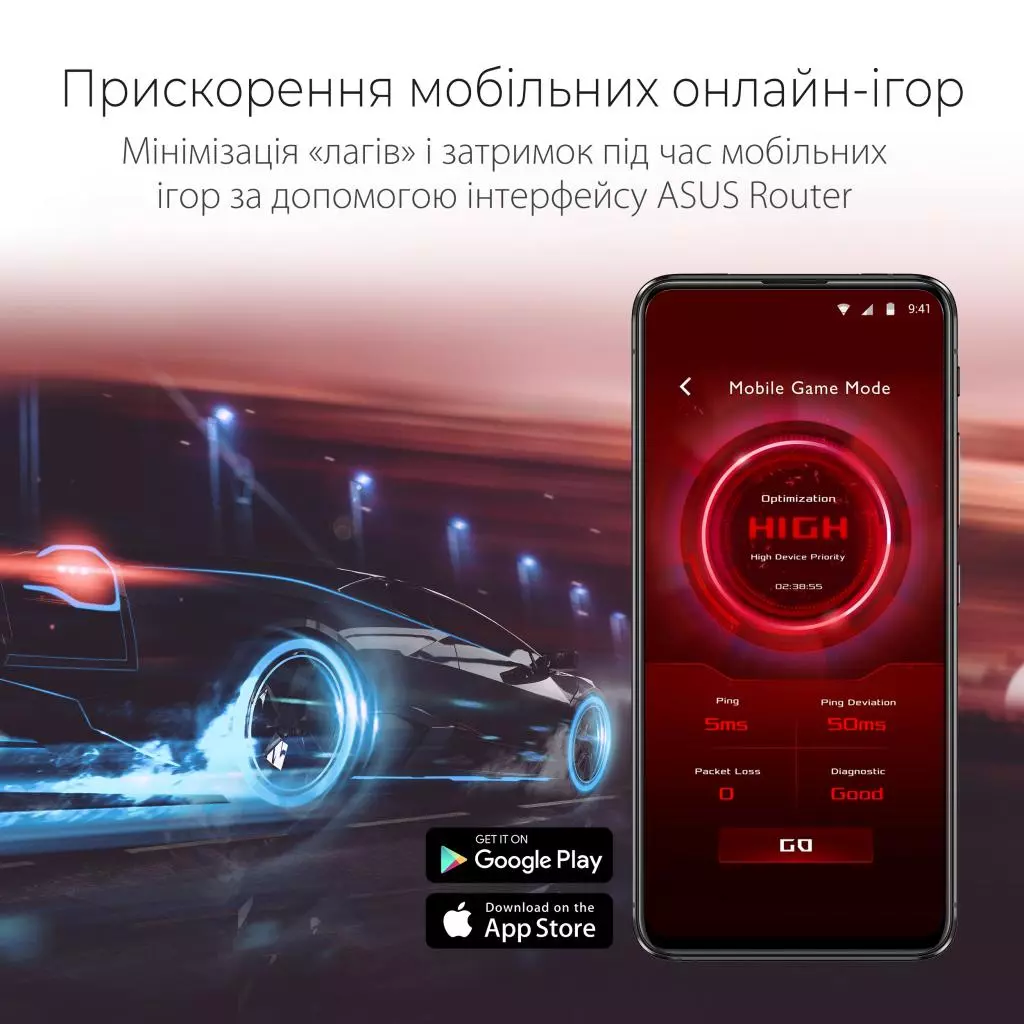 Маршрутизатор ASUS RT-AX82U - 7