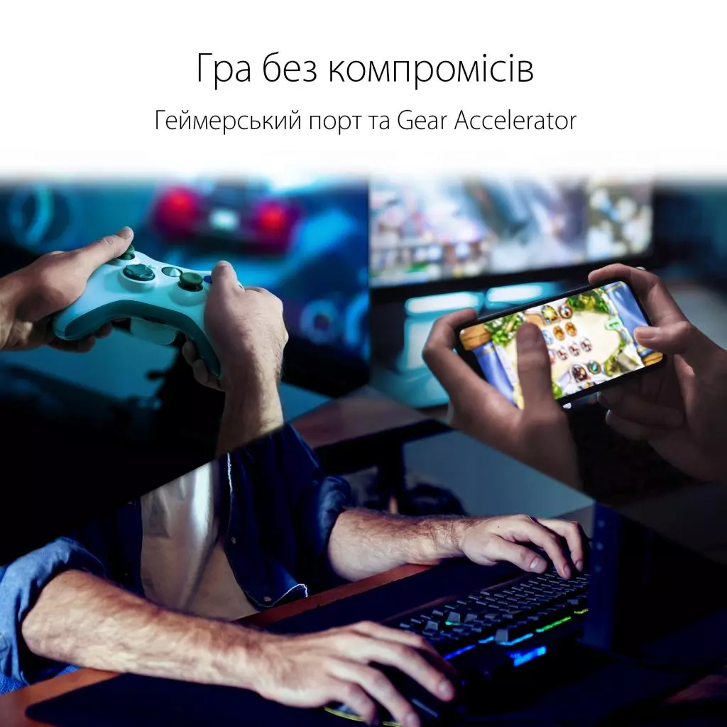 Маршрутизатор ASUS RT-AX86U - 3 Маршрутизатор ASUS RT-AX86U - 3