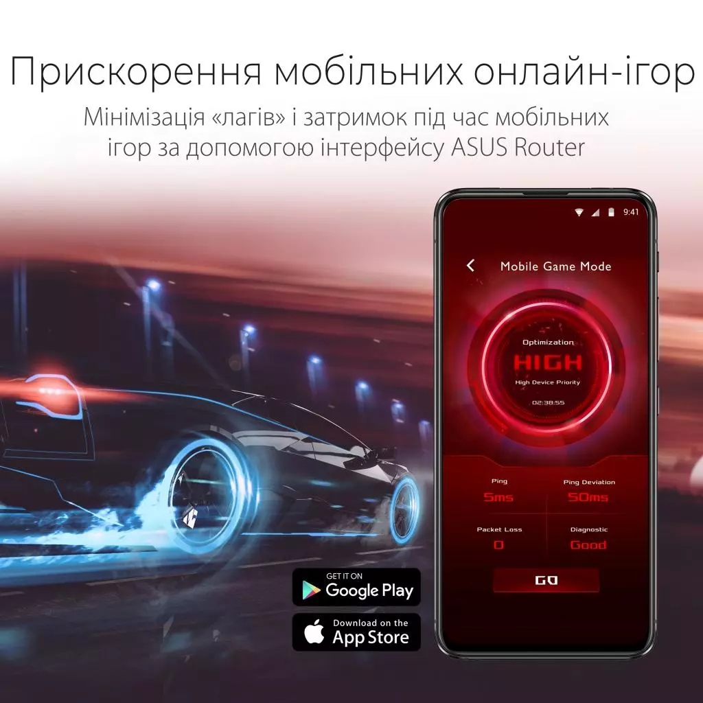 Маршрутизатор ASUS RT-AX86U - 11 Маршрутизатор ASUS RT-AX86U - 11