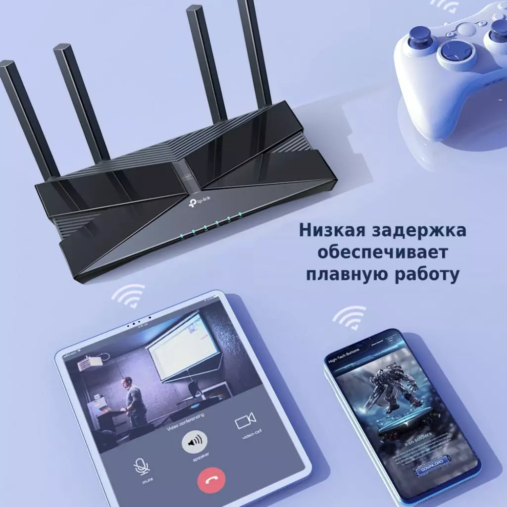 Маршрутизатор TP-Link ARCHER AX50 AX3000 4xGE LAN 1xGE WAN USB 3.0 MU-MIMO OFDMA (ARCHER-AX50) - 5 Маршрутизатор TP-Link ARCHER AX50 AX3000 4xGE LAN 1xGE WAN USB 3.0 MU-MIMO OFDMA (ARCHER-AX50) - 5