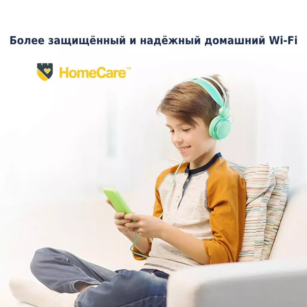 Маршрутизатор TP-Link ARCHER AX50 AX3000 4xGE LAN 1xGE WAN USB 3.0 MU-MIMO OFDMA (ARCHER-AX50) - 6 Маршрутизатор TP-Link ARCHER AX50 AX3000 4xGE LAN 1xGE WAN USB 3.0 MU-MIMO OFDMA (ARCHER-AX50) - 6