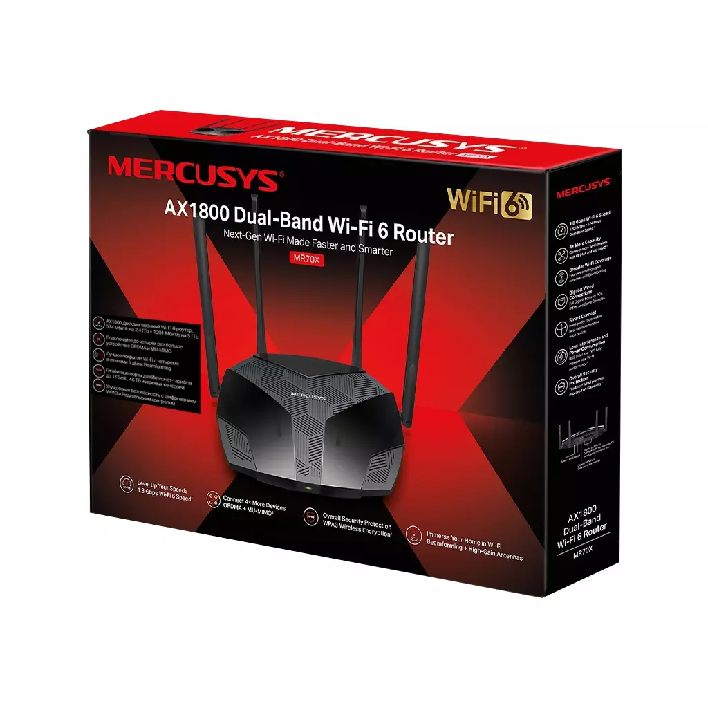 Маршрутизатор Mercusys MR70X - 3