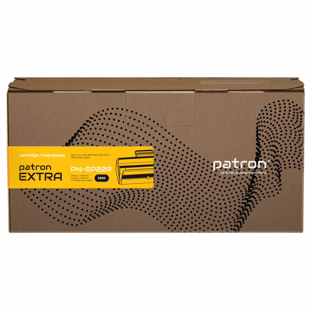 Картридж Patron CANON EP-22 Extra (PN-EP22R) - 1 Картридж Patron CANON EP-22 Extra (PN-EP22R) - 1