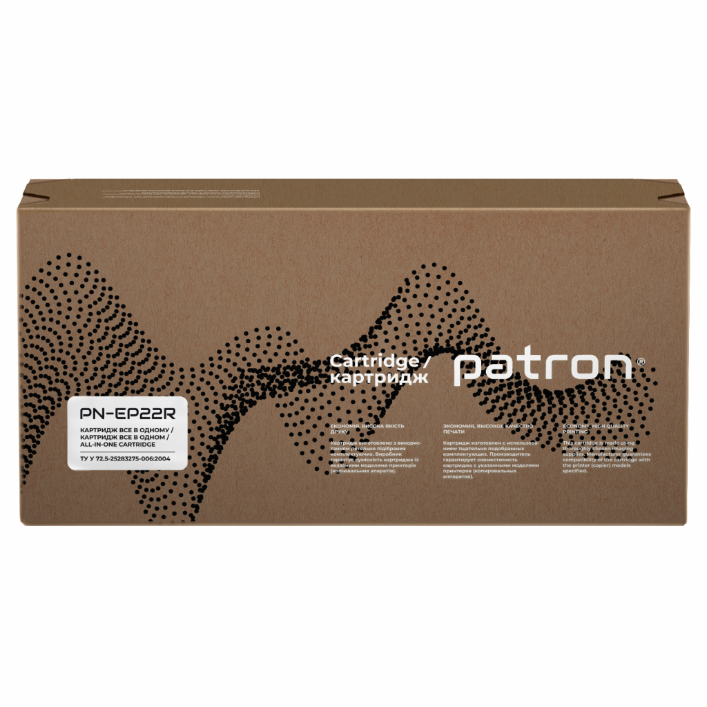Картридж Patron CANON EP-22 Extra (PN-EP22R) - 4 Картридж Patron CANON EP-22 Extra (PN-EP22R) - 4
