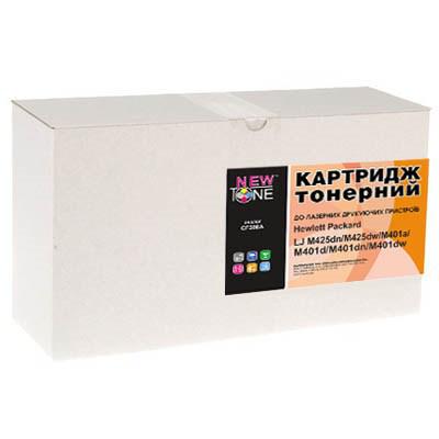 Картридж NewTone для HP LJ M425dn/M425dw/M401 (CF280AE) Картридж NewTone для HP LJ M425dn/M425dw/M401 (CF280AE)
