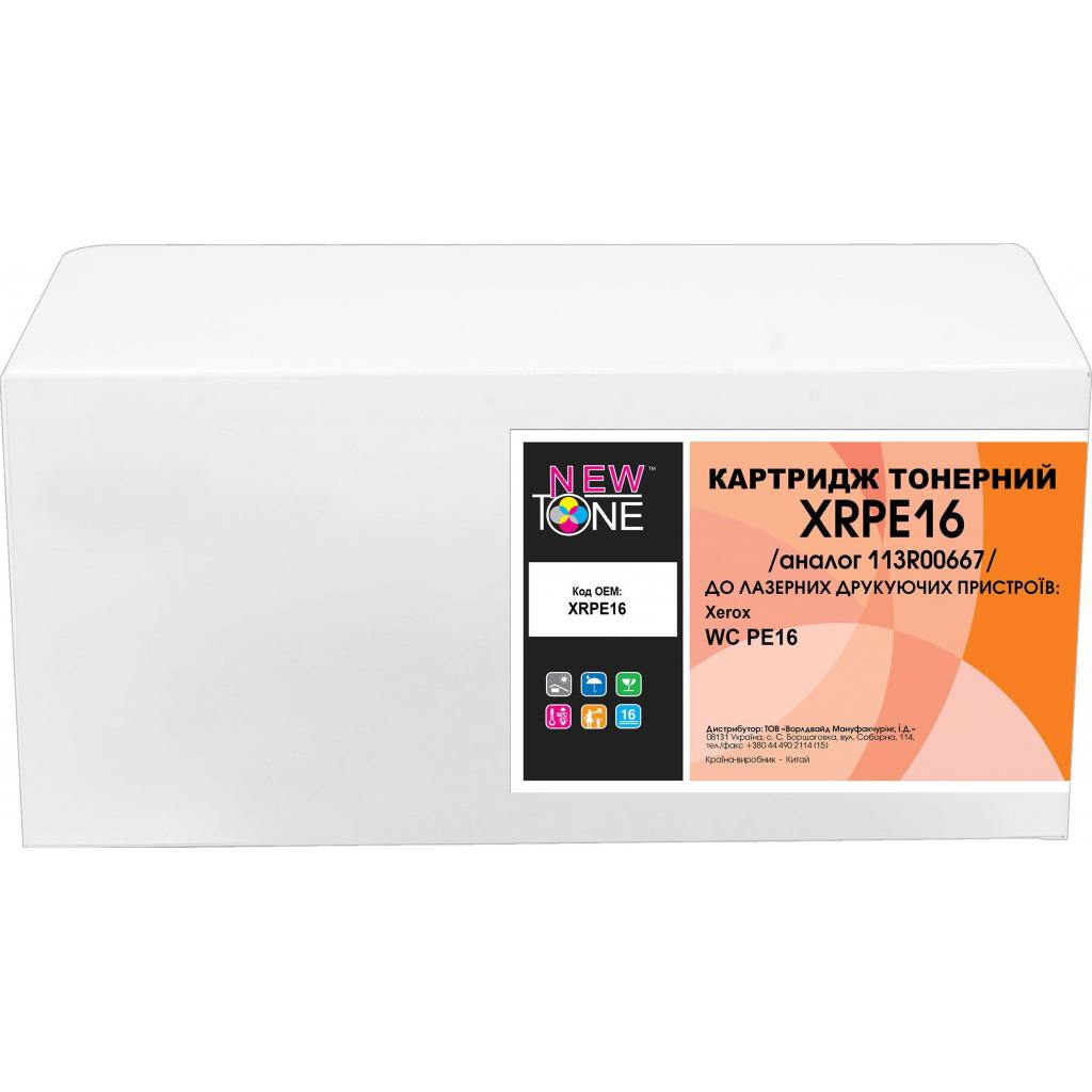 Картридж NewTone для XEROX WC PE16 (XRPE16) Картридж NewTone для XEROX WC PE16 (XRPE16)