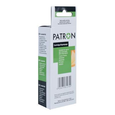 Картридж Patron CANON CLI-451XLBk (PN-451XLBK) BLACK (CI-CAN-CLI-451-B-PN) - 3 Картридж Patron CANON CLI-451XLBk (PN-451XLBK) BLACK (CI-CAN-CLI-451-B-PN) - 3