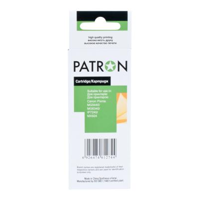 Картридж Patron CANON CLI-451XLBk (PN-451XLBK) BLACK (CI-CAN-CLI-451-B-PN) - 4 Картридж Patron CANON CLI-451XLBk (PN-451XLBK) BLACK (CI-CAN-CLI-451-B-PN) - 4