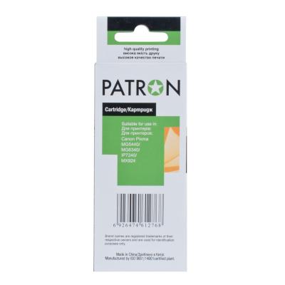 Картридж Patron CANON CLI-451XLC (PN-451XLC) CYAN (CI-CAN-CLI-451-C-PN) - 4 Картридж Patron CANON CLI-451XLC (PN-451XLC) CYAN (CI-CAN-CLI-451-C-PN) - 4