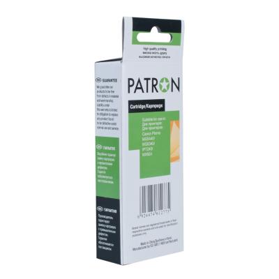 Картридж Patron CANON CLI-451XLM (PN-451XLM) MAGENTA (CI-CAN-CLI-451-M-PN) - 3