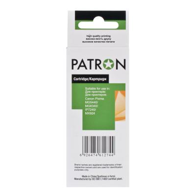 Картридж Patron CANON PGI-450XLBk (PN-450XLBK) BLACK (CI-CAN-PGI-450-B-PN) - 3 Картридж Patron CANON PGI-450XLBk (PN-450XLBK) BLACK (CI-CAN-PGI-450-B-PN) - 3
