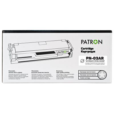 Картридж Patron HP LJ LJ 5P/ 6Р /C3903A Extra (PN-03AR) - 2