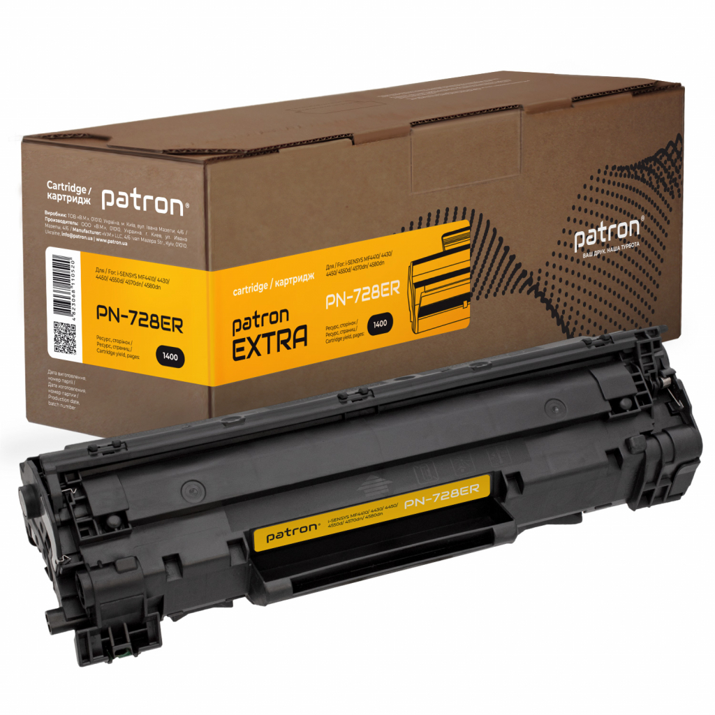 Картридж Patron CANON 728 Extra (PN-728ER) Картридж Patron CANON 728 Extra (PN-728ER)
