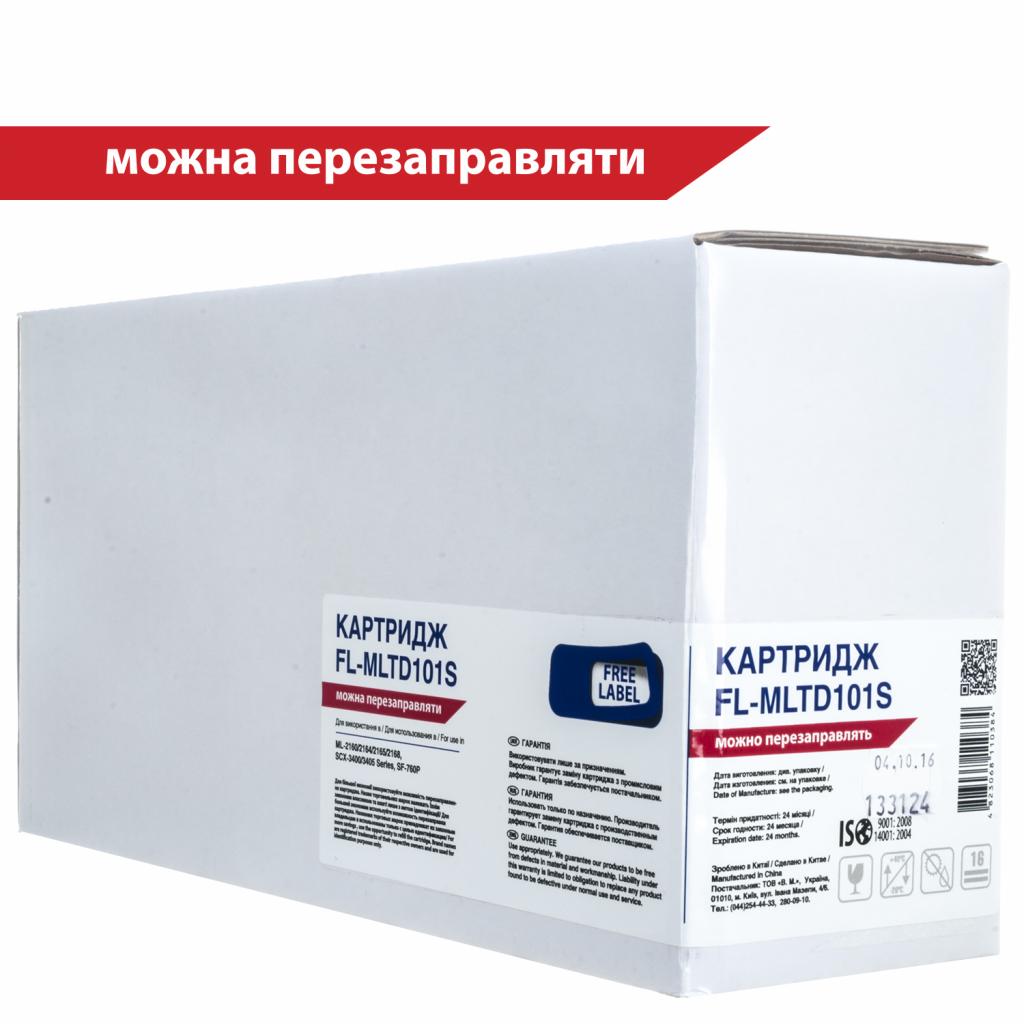 Картридж FREE Label SAMSUNG MLT-D101S (для ML-2160/ 2164/ 2165/ 2168, SCX-3400) (FL-MLTD101S) Картридж FREE Label SAMSUNG MLT-D101S (для ML-2160/ 2164/ 2165/ 2168, SCX-3400) (FL-MLTD101S)