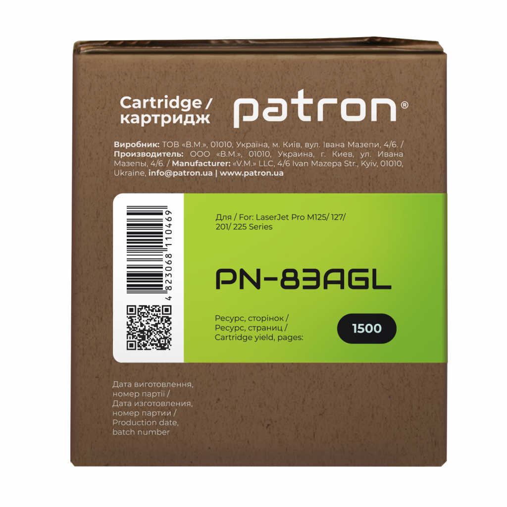 Картридж Patron HP LJ CF283A GREEN Label (PN-83AGL) - 2
