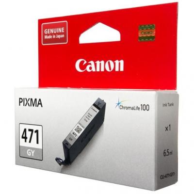 Картридж Canon CLI-471 XLGrey (0350C001)