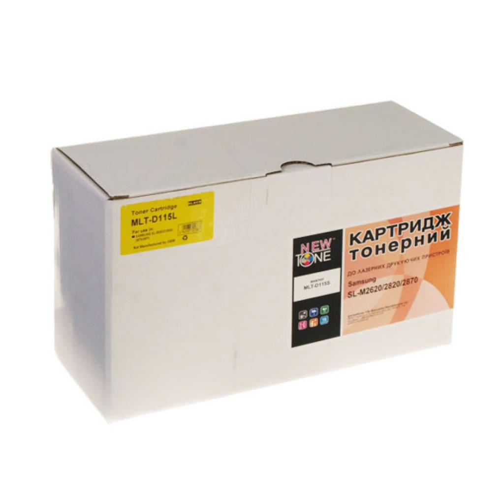 Картридж NewTone для Samsung SAMSUNG SL-M2620/ 2820/2870 аналог MLT-D115L (D115E) Картридж NewTone для Samsung SAMSUNG SL-M2620/ 2820/2870 аналог MLT-D115L (D115E)