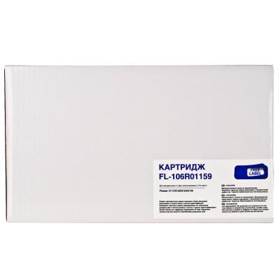Картридж FREE Label XEROX 106R01159 (Phaser 3117/3122/3124/3125) (FL-106R01159) - 1