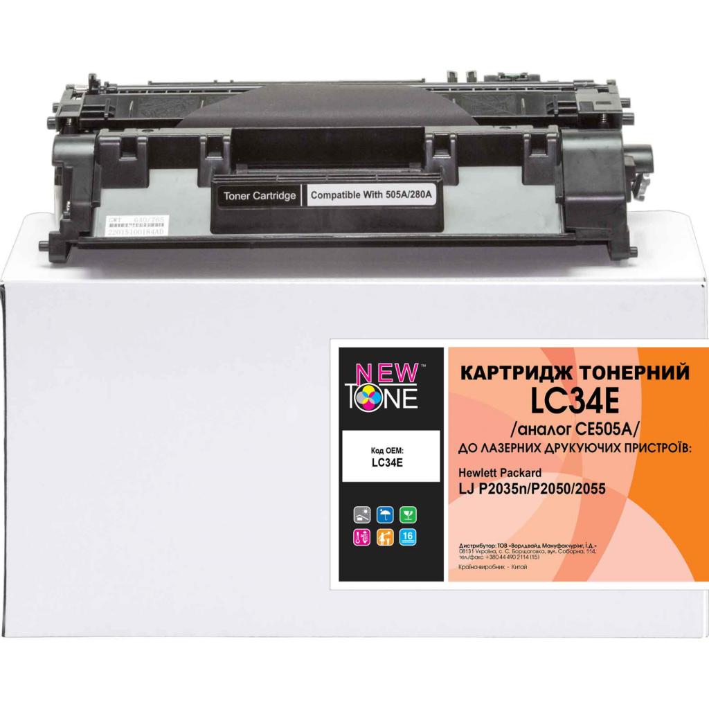 Картридж NewTone для HP LJ P2035/2055 аналог CE505A (LC34E) Картридж NewTone для HP LJ P2035/2055 аналог CE505A (LC34E)