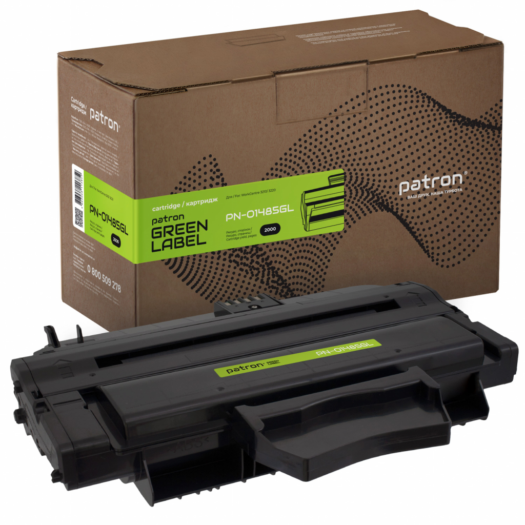 Картридж Patron XEROX WC 3210 GREEN Label (PN-01485GL) Картридж Patron XEROX WC 3210 GREEN Label (PN-01485GL)