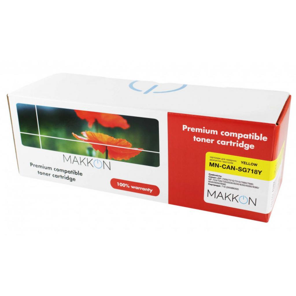 Картридж Makkon Canon 718 (SG118Y) 2.9k yellow (MN-CAN-SG718Y) Картридж Makkon Canon 718 (SG118Y) 2.9k yellow (MN-CAN-SG718Y)