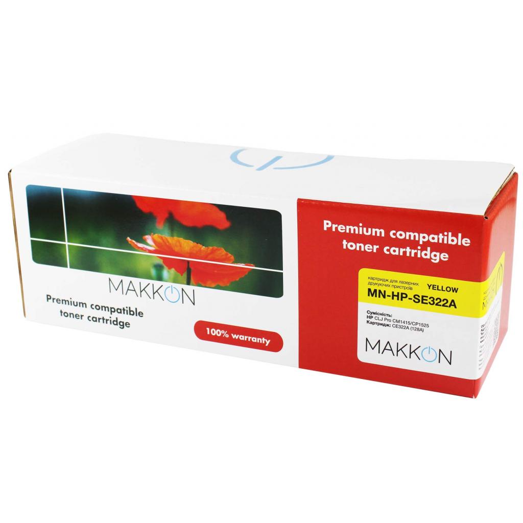 Картридж Makkon HP CLJP CE322A (128A) (SE322A) 1.3k yellow (MN-HP-SE322A) Картридж Makkon HP CLJP CE322A (128A) (SE322A) 1.3k yellow (MN-HP-SE322A)