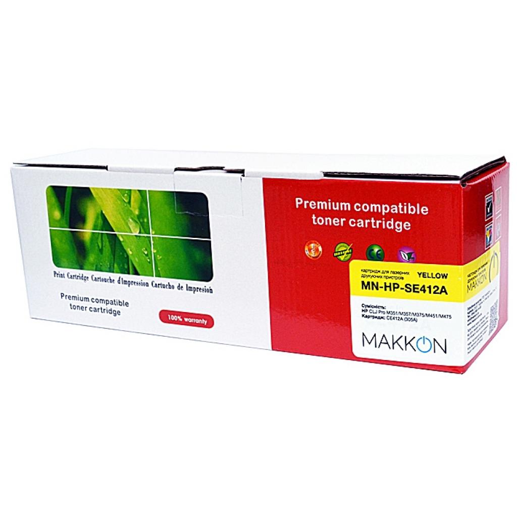 Картридж Makkon HP CLJP CE412A (305A) (SE412A) 2.6k yellow (MN-HP-SE412A) Картридж Makkon HP CLJP CE412A (305A) (SE412A) 2.6k yellow (MN-HP-SE412A)