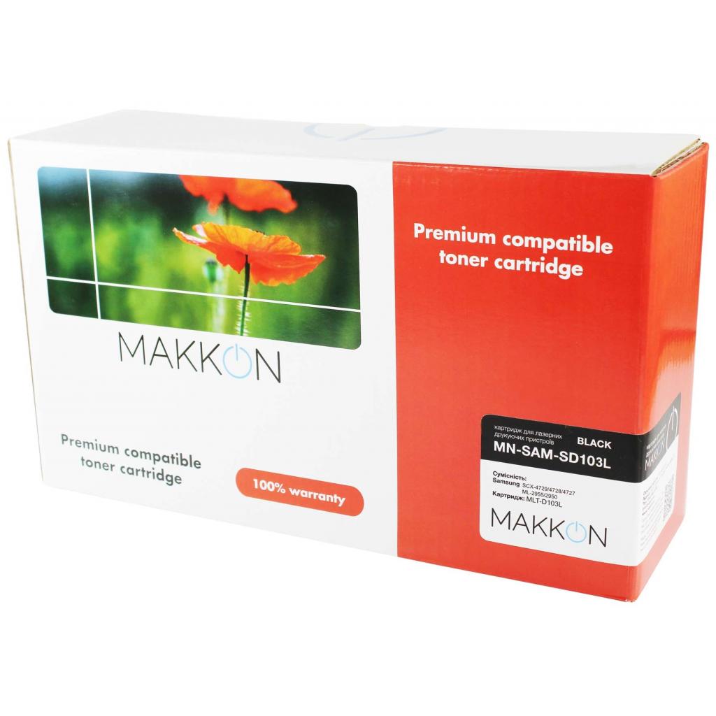 Картридж Makkon Samsung MLT-D103L (SD103L) 2.5k (MN-SAM-SD103L) Картридж Makkon Samsung MLT-D103L (SD103L) 2.5k (MN-SAM-SD103L)