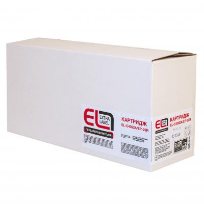 Картридж Extra label HP LJ C4092A/CANON EP-22 (EL-C4092A/EP-22R) - 1