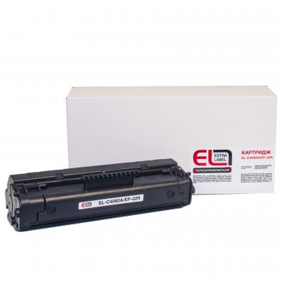 Картридж Extra label HP LJ C4092A/CANON EP-22 (EL-C4092A/EP-22R) - 2