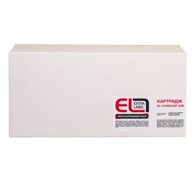 Картридж Extra label HP LJ C4092A/CANON EP-22 (EL-C4092A/EP-22R)