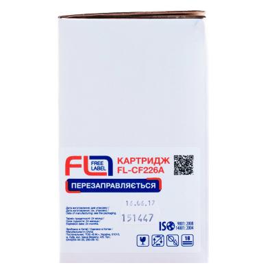 Картридж FREE Label HP LJ CF226A (FL-CF226A) - 1