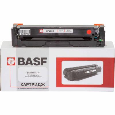 Картридж BASF для HP LJ M252/M277 X аналог CF403X Magenta (KT-CF403X) Картридж BASF для HP LJ M252/M277 X аналог CF403X Magenta (KT-CF403X)
