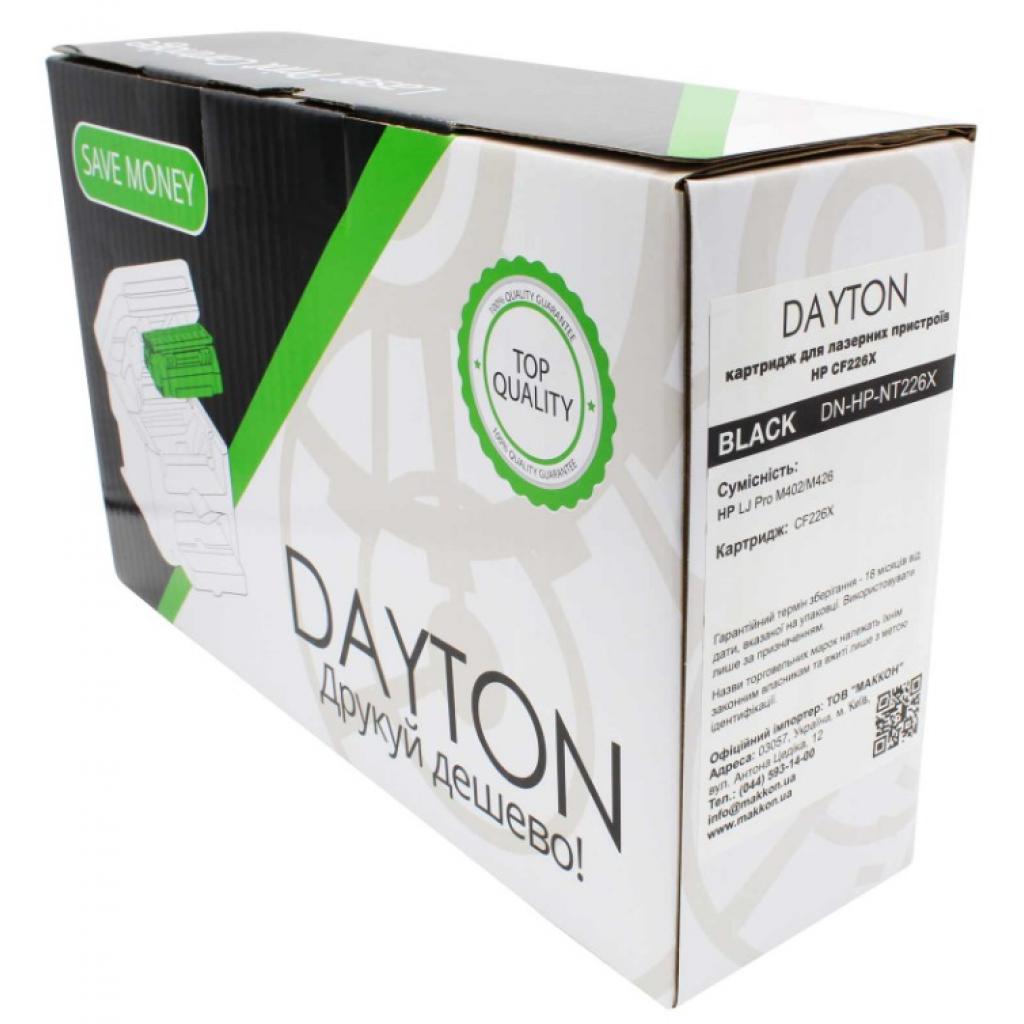 Картридж Dayton HP LJ CF226X 9k with chip (DN-HP-NT226X) - 3
