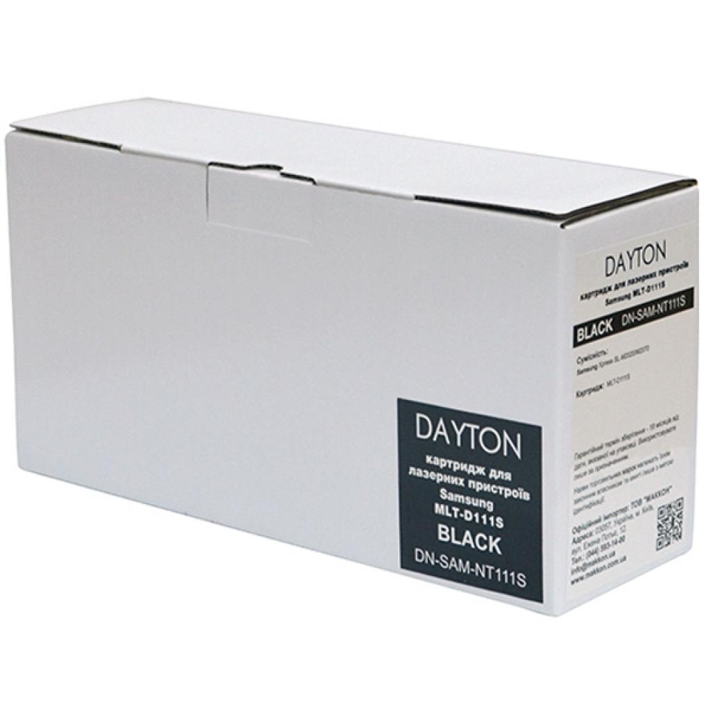 Картридж Dayton Samsung MLT-D111S 1k (DN-SAM-NT111S) - 1