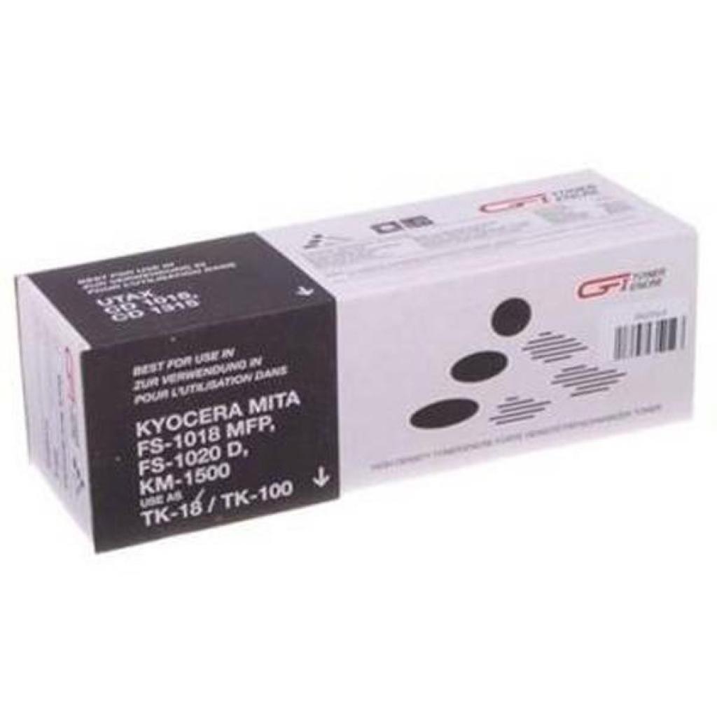 Тонер-картридж Integral Kyocera TK-18/TK-100 (12100018)
