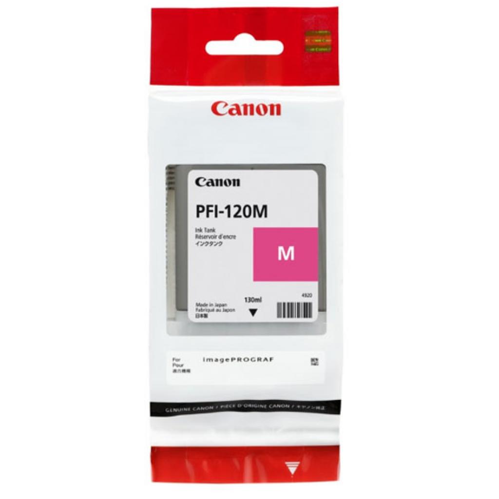 Картридж Canon PFI-120 Magenta, 130ml (2887C001AA) - 1