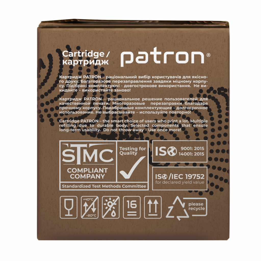 Тонер-картридж Patron OKI B412/B432/MB472/MB492/MB562, 45807120 Extra (PN-B432R) - 3 Тонер-картридж Patron OKI B412/B432/MB472/MB492/MB562, 45807120 Extra (PN-B432R) - 3