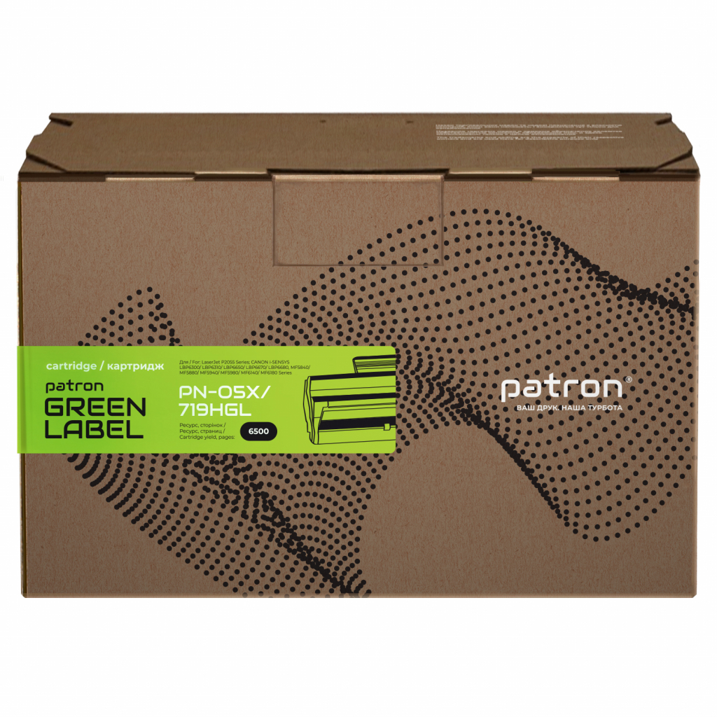 Картридж Patron HP LJ CE505X/CANON 719H GREEN Label (PN-05X/719HGL) - 1 Картридж Patron HP LJ CE505X/CANON 719H GREEN Label (PN-05X/719HGL) - 1